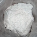 购买甲氧麻黄酮(4MMC)